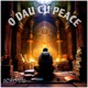 O Dau Cu Peace Single