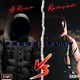 PressPlay Single feat Ronson Single
