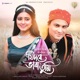 Ji dore vaba Tumi Hiya Single