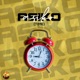 Asiko feat Oladips Olashisha Single