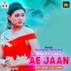 Bhulayi Gailu Ae Jaan Bhojpuri Sad Song Single
