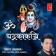 Om Chandrakakagni Single