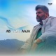 Agnel Roman Single