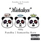 Mistakes feat Samntha Kate Single
