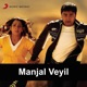 Manjal Veyil EP