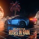 Roses in Rain Extended Single