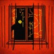 Psycho feat VLON3 Single