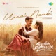 Unnai Nambi From Lenin Pandiyan Single