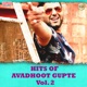 Hits of Avadhoot Gupte Vol 2