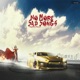No More Sad Songs EP