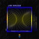 Jimi Sauce Single