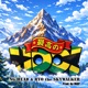 Saiko No Hoo Single