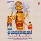 Godachi Sri Veerabhadreshwara Amruthavani
