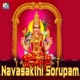 Navasakthi Sorupam
