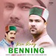 Kin Rang Bening Single