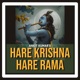 Hare Krishna Hare Rama Single
