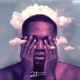 21 Memory Lane EP