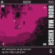 Hoon Mai Khush Single