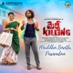 Muddha Banthi Puvvulaa From Mercy Killing Single