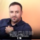 U bo cka u bo Single