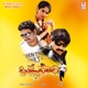 Okkasaari Original Motion Picture Soundtrack EP