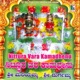 Nittura Vara Kamadhenu