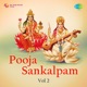 Pooja Sankalpam Vol 2 EP