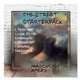 The Street Starter Pack EP
