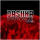 Symphonique EP