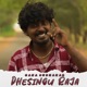Dhesingu Raja feat Miran Single