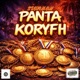 PANTA KORYFH Single