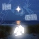 Across the sea Single