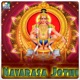 Navarasa Jothi