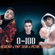 0 100 feat YNY Sebi Petre Stefan Single