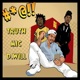 Hoes feat D Will MicMike Single