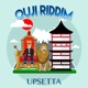 Ouji Riddim Single