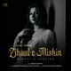 Zihaal e Miskin Acoustic Version Single