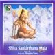 Shiva Sankirthana Mala Pt 2
