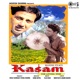 Kasam Original Motion Picture Soundtrack