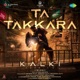 Ta Takkara From Kalki 2898 Ad Complex Song Single