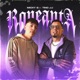 Roneanta Single