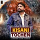 Kisani Tochen Single