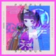 PURPLE PINK