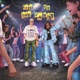 Life Of The Party Single