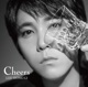 Glorious Love Single