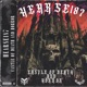 Castle of Death and Horror