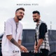 شدة وتزول feat Sanfara Single