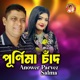 Purnima Chand Single