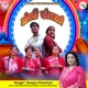 Holi Khelda Single