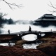 Haguro Single